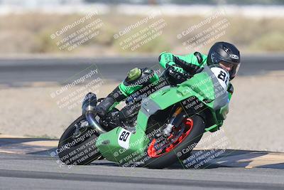 media/Oct-31-2025-CVMA Friday Practice (Fri) [[e9defcbea4]]/3-Racer 2 Practice/Session 4 (Turn 16)/